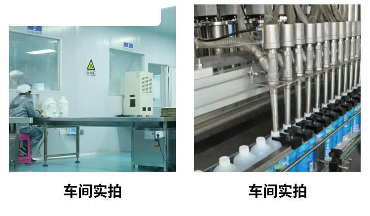 永州市機械設備機油脫脂劑供應商